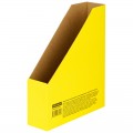 Накопитель-лоток архивный из микрогофрокартона OfficeSpace, 75мм, желтый, до 700л., 225419