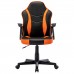 Кресло компьютерное BRABIX "Shark GM-203", экокожа, черное/оранжевое, 532513
