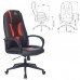 Кресло компьютерное ZOMBIE 8, 2 подушки, экокожа, черное/красное, 1583068