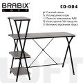 Стол на металлокаркасе BRABIX "LOFT CD-004", 1200х535х1110 мм, 3 полки, цвет дуб антик, 641219