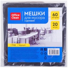 Мешки для мусора 60л OfficeClean ПНД, 58*68 см, 12мкм, 20шт., черные, в пластах, с завязками
