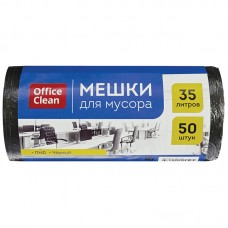 Мешки для мусора 35л OfficeClean ПНД, 48*55см, 7мкм, 50шт., черные, в рулоне