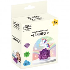 Набор для выращивания кристаллов ТРИ СОВЫ "Единорог", фиолетовый, ВКг_48892