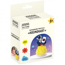 Набор для выращивания кристаллов ТРИ СОВЫ "Космонавт", желтый, ВКг_48895