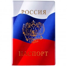 Обложка для паспорта OfficeSpace ПВХ "Триколор", тиснение золото "Герб", CdPs_6704