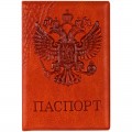 Обложка для паспорта OfficeSpace "Герб", кожзам, коричневый