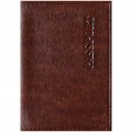 Обложка для паспорта OfficeSpace "Бизнес" кожзам, коричневый, 254218
