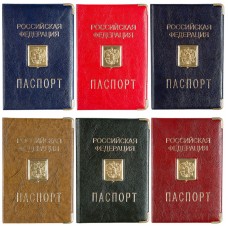 Обложка для паспорта OfficeSpace ПВХ, шильд, ассорти, тиснение золото "Герб", 237759