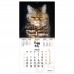 Календарь настенный перекидной на 2024 г., BRAUBERG, 12 листов, 29х29 см, "Кошечки", 115315