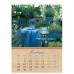 Календарь на гребне с ригелем на 2024 г., 22х30 см, МИНИ, "Моя любимая дача", HATBER, 12Кнп4гр_16930