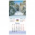 Календарь настенный перекидной на 2024 г., BRAUBERG, 12 листов, 29х29 см, "Четыре сезона", 115318