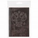 Обложка для паспорта натуральная кожа пулап, 3D герб + тиснение "ПАСПОРТ", темно-коричневая, BRAUBERG, 238194