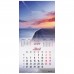 Календарь настенный перекидной на 2024 г., BRAUBERG, 12 листов, 29х29 см, "Твоя вселенная", 115320