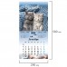 Календарь настенный перекидной на 2024 г., BRAUBERG, 12 листов, 29х29 см, "Милые котики", 115321