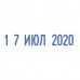 Датер-мини месяц буквами, оттиск 22х4 мм, синий, TRODAT 4820, корпус черный, 73930