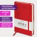 Ежедневник датированный 2024 А5 138x213мм BRAUBERG Optimal, под кожу, резинка-фиксатор, держатель для ручки, красный,, 114974