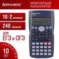 Калькулятор инженерный BRAUBERG SC-82MS (158х85 мм), 240 функций, 10+2 разрядов, темно-синий, 271721