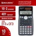 Калькулятор инженерный BRAUBERG SC-991MS (157x82 мм), 401 функция, 10+2 разрядов, двойное питание, 271724