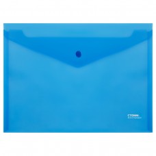 Папка-конверт на кнопке СТАММ А4, 180мкм, пластик, прозрачная, синяя, удаляемая этикетка
