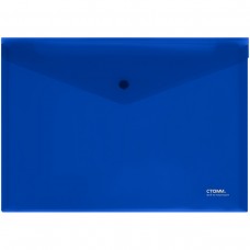 Папка-конверт на кнопке СТАММ А4, 180мкм, пластик, непрозрачная, синяя, удаляемая этикетка