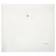 Папка-конверт на кнопке СТАММ А5+, 180мкм, пластик, прозрачная, удаляемая этикетка