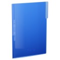 Папка с пластиковым скоросшивателем Berlingo "No Secret", 500мкм, полупрозрачная синяя, FP4_04102