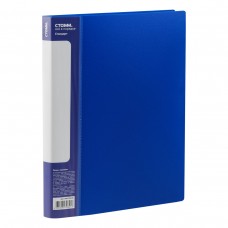 Папка с боковым зажимом СТАММ "Стандарт" А4, 17мм, 700мкм, пластик, синяя