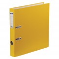 Папка-регистратор OfficeSpace, 50мм, бумвинил, с карманом на корешке, желтая, 270112