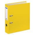 Папка-регистратор OfficeSpace, 70мм, бумвинил, с карманом на корешке, желтая, 270117