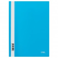 Папка-скоросшиватель пластик. СТАММ А4, 180мкм, голубая с прозр. верхом, ММ-30899
