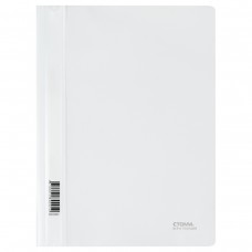 Папка-скоросшиватель пластик. СТАММ А4, 180мкм, белая с прозр. верхом, ММ-30901