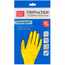 Перчатки резиновые латексные хозяйственные OfficeClean Стандарт+,супер прочные, р.XL, желтые,пакет с европодвесом