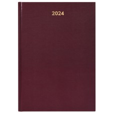 Ежедневник А5 датированный 2024г. LITE 160 листов коричневый твердая обложка тисн. обрез белый лин.