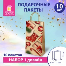 Пакет подарочный КОМПЛЕКТ 10 штук 12x8x25см, "Christmas Kraft", ЗОЛОТАЯ СКАЗКА, 591965