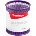 Подставка-стакан Berlingo "Steel&Style", металлическая, круглая, фиолетовая, BMs_41104