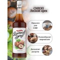 Сироп BARINOFF "Лесной орех", 1 л, стеклянная бутылка