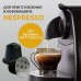 Кофе в капсулах FIELD "Forte Espresso" для кофемашин Nespresso, 20 порций, НИДЕРЛАНДЫ, C10100104019