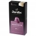 Кофе в капсулах JARDIN "Andante" для кофемашин Nespresso, 10 порций, 1353-10