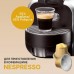 Кофе в капсулах FIELD "Verde Lungo" для кофемашин Nespresso, 20 порций, НИДЕРЛАНДЫ, C10100104021