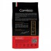 Кофе в зернах COFFESSO "Classico", 100% арабика, 1000 г, вакуумная упаковка, 100895