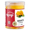 Манго натуральное "KING", сушеное, 500 г, пластиковая банка, 10101-8