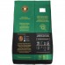 Кофе в зернах ЧЕРНАЯ КАРТА "Espresso Italiano", 1 кг, вакуумная упаковка