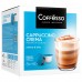 Кофе в капсулах COFFESSO "Сappuccino Crema" для кофемашин Dolce Gusto, 8 порций, 102150