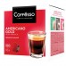 Кофе в капсулах COFFESSO "Americano Gold" для кофемашин Dolce Gusto, 16 порций, 102152