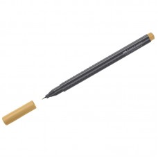 Ручка капиллярная Faber-Castell "Grip Finepen" светло-коричневая, 0,4мм, трехгранная