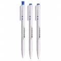 Ручка шариковая автоматическая СТАММ синяя, 0,7мм, белый корпусус