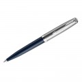 Ручка шариковая Parker "51 Midnight Blue CT" черная, 1,0мм, поворот., подарочная упаковка, 2123503