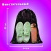 Мешок для обуви BRAUBERG KIDS, с петлей, 42х34 см, "Amazed cat", 271629