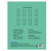 Тетрадь BRAUBERG "EXTRA" 24 л., клетка, плотная бумага 80 г/м2, обложка картон, 105710