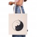 Сумка-шоппер BRAUBERG PREMIUM, канвас, 40х35 см, на кнопке, карман, бежевый, Yin yang, 271901